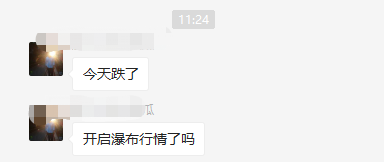 创业板|A股突发调整！上证险守3400点，创业板跌2%，外资净卖超百亿