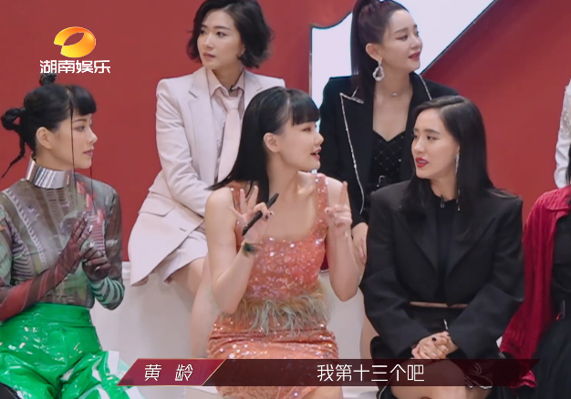海陆|暴露情商的不只海陆，还有郑希怡，无意中得罪杜华，宁静神点评