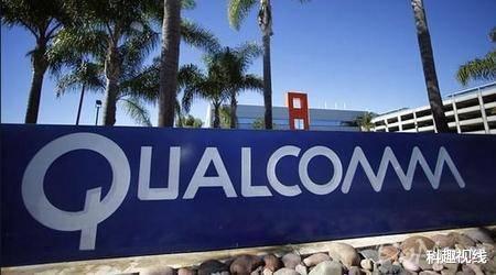 高通骁龙■高通骁龙875曝光，5nm工艺制程，搭载骁龙865的手机要跌价了