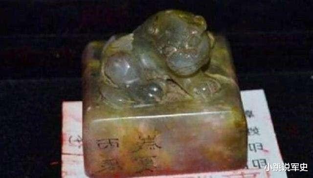 婉容|老太太：我是婉容的女儿，有皇后玉玺为证！专家鉴定后沉默不语