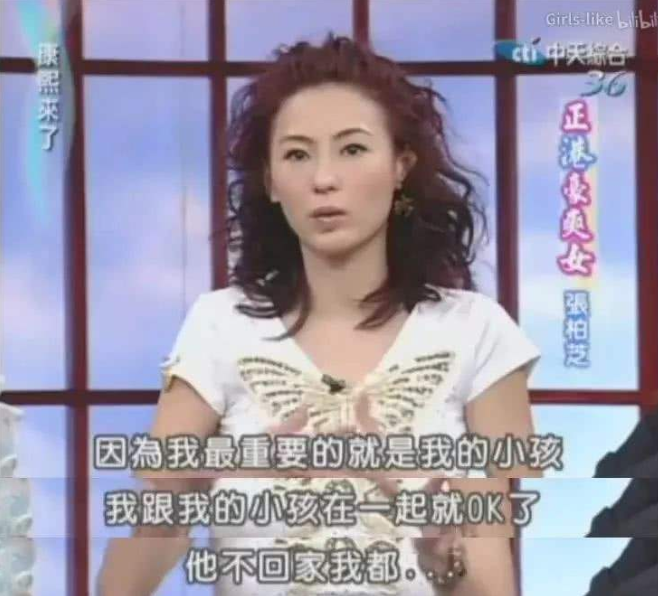 张柏芝|张柏芝终于晒三胎小王子正面照，有没有混血基因，一目了然