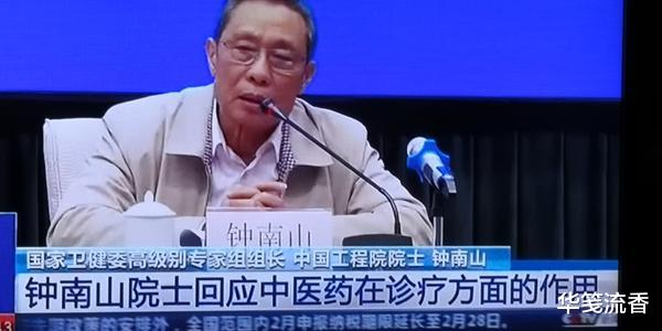 【中药】多么痛的领悟！10万还不够，意大利再要10万盒中成药