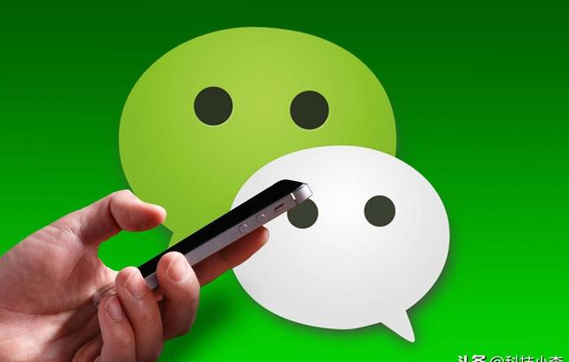 |微信开启“收费模式”,2个功能“沦陷”,12亿用户同意交费吗