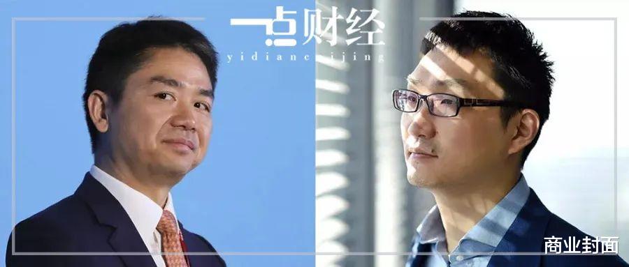 『拼多多』被高估的刘强东与被低估的黄峥？