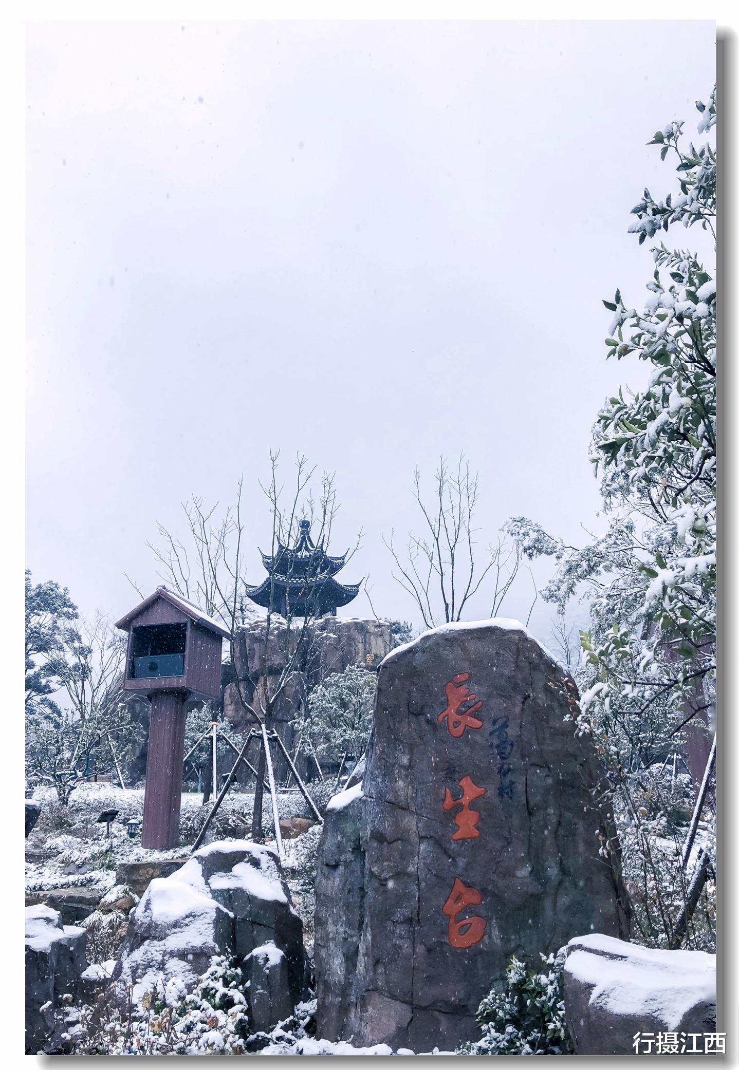 行摄江西 到铅山葛仙山,来一场白头到老的爱情
