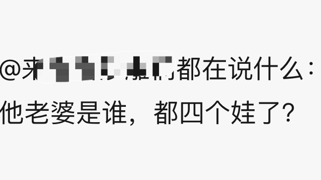 张艺兴:张艺兴的第四张专辑即将上线,兴迷们燥起来!