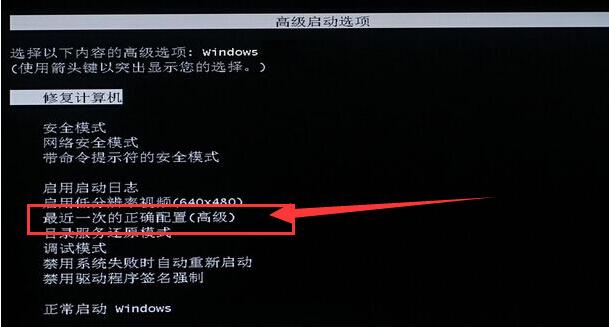 软件|应用程序错误0xc0000409如何解决