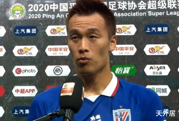 上海申花|申花不敌恒大骗了全中超！绝杀鲁能功臣道出真相，MVP曾诚太香了