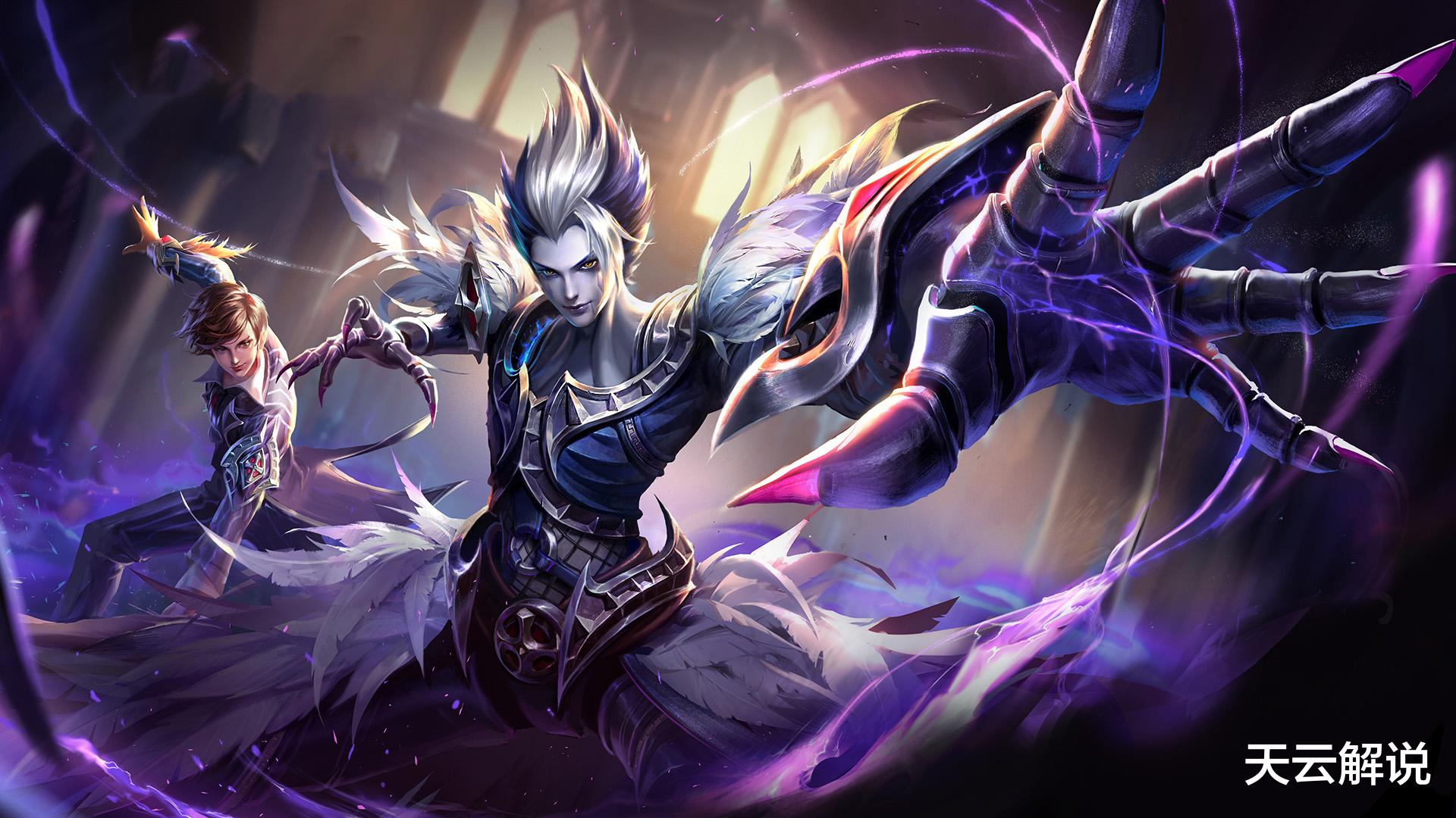 王者荣耀|王者荣耀天云：元歌打不出伤害？那是6个细节处理不到位！