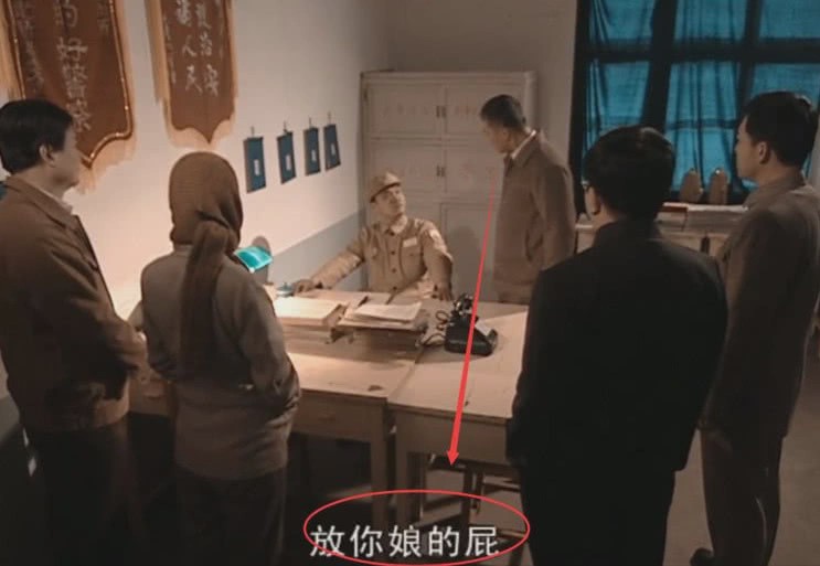 「李云龙」亮剑:同样是李云龙进了派出所,老版好好说话,新版直接就掏证