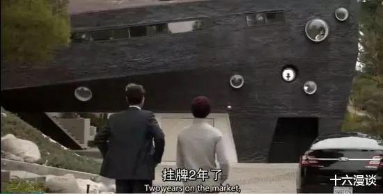 王思聪|王思聪和马伯骞,一个美女环绕豪车不断,一个手机屏幕碎了都不换