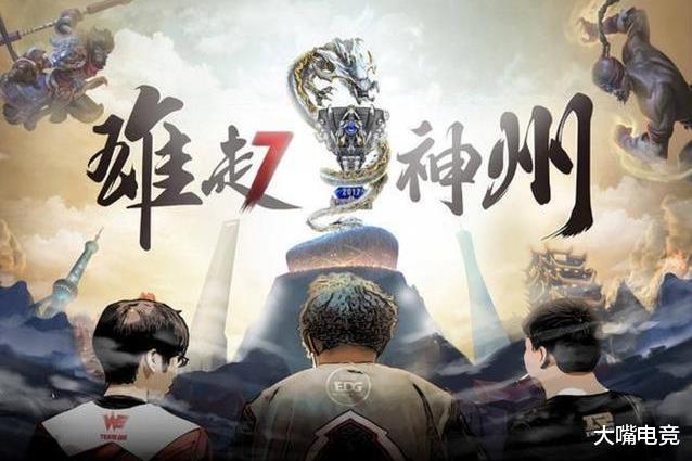 「RNG」深度分析:“御三家”的崛起和没落,RNG率先掉队,EDG垂死挣扎