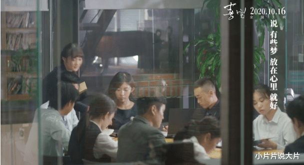 徐克|从什么时候开始，平凡生活已经等于“走投无路”了？