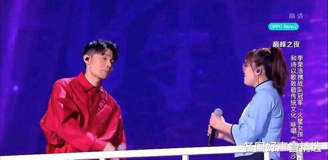 「李荣浩」中国好声音最“冷”冠军，靠着李荣浩人气上位的她后来怎么样了？