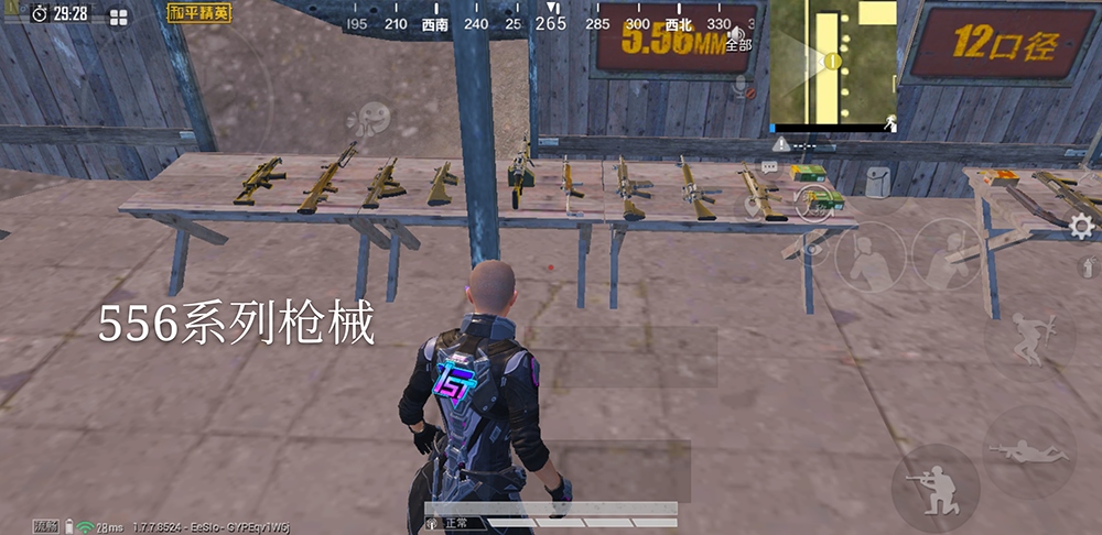 「m416」吃鸡那么多556枪械，为什么玩家独宠M416，SCAR-L直呼：我太难了