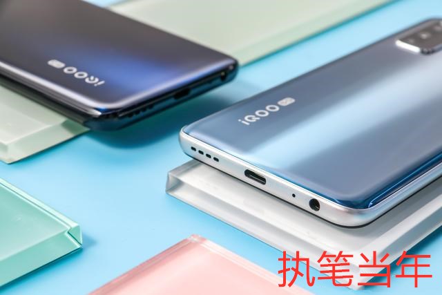 iqoo|预算2000上下浮动加减100,手机选择哪款更加合适?