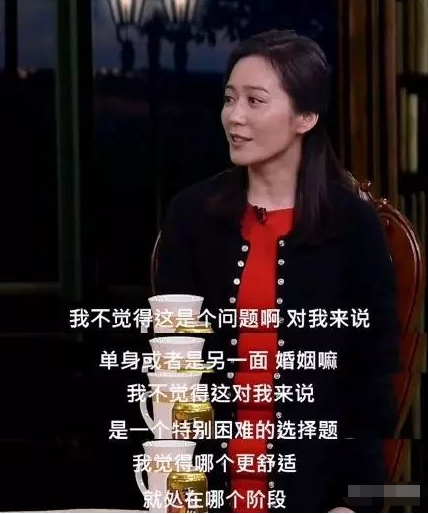 台湾|?“台湾第一美人”堪称世间绝色，一生只恋爱了一次，54岁仍像少女