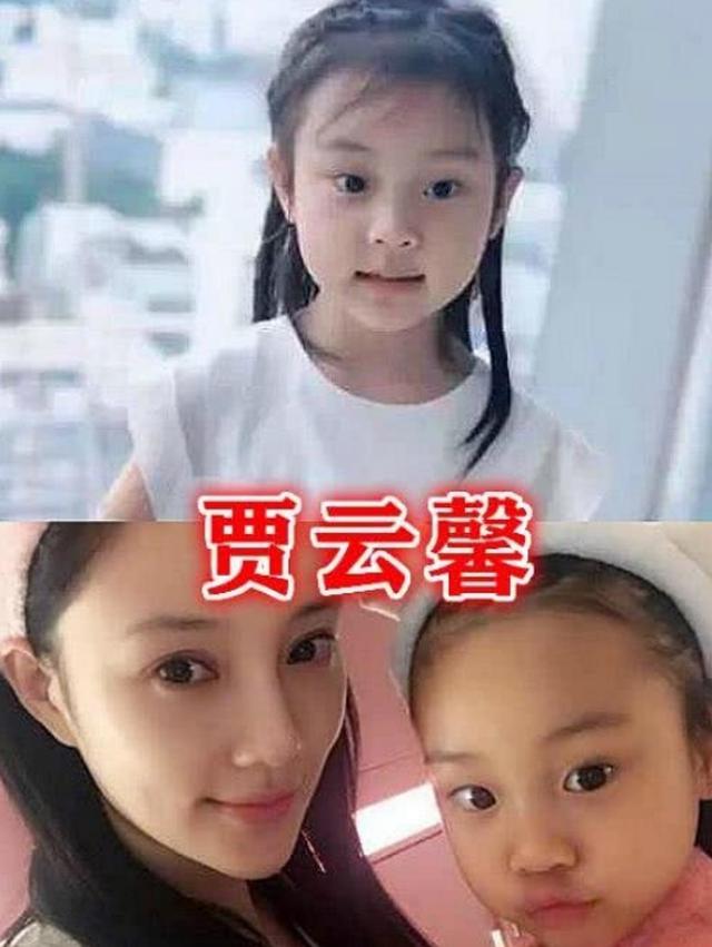 李小璐■有种巅峰叫孩子的大名，李小璐、黄磊女儿还好，看到汪涵：够高调