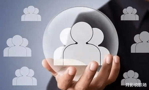 【】为啥努力工作的人，大多都不被领导喜欢呢？明白3点，越早越受益