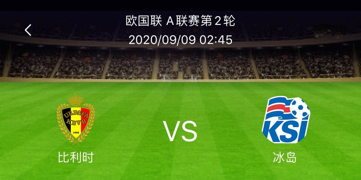 英格兰队|周二足球赛事分析：昨临场全中 丹麦阵容实力不俗 英格兰阵容受损