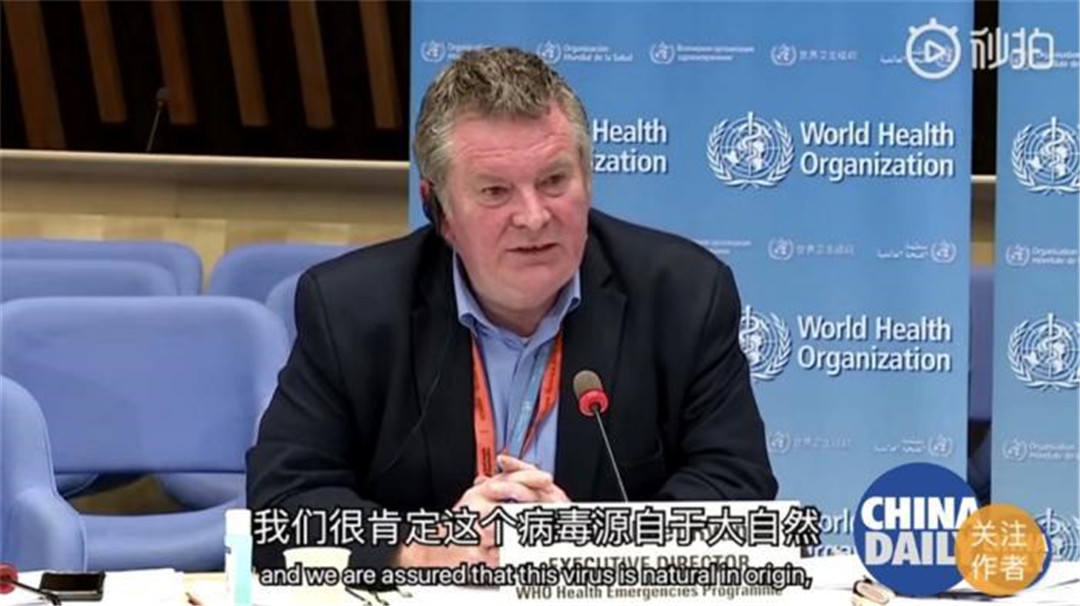 『美国』支持美国索赔？世卫宣布一决定，中：没想到！