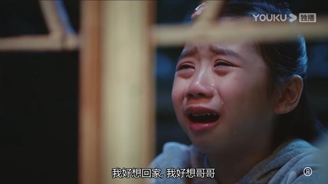 【拐卖】《法证先锋4》马爱薇为什么会丧失6岁前的记忆?