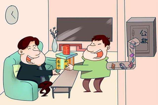 ▲被领导提拔后，高情商的人不会直接送礼，而用这5种方法表达感谢