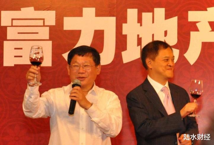 富力地产■200亿“接盘”王健林，以为大赚，今负债2000亿，肠子都悔青