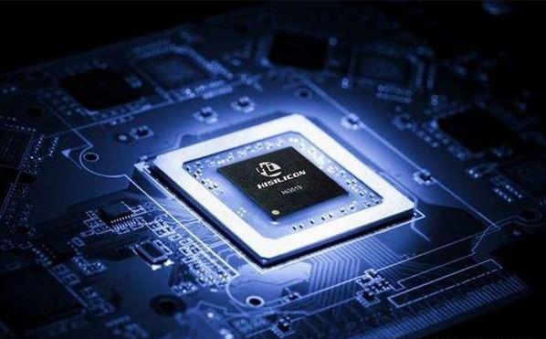 芯片|中国五大芯片厂排行,华为摘得榜首,中芯国际无缘前五