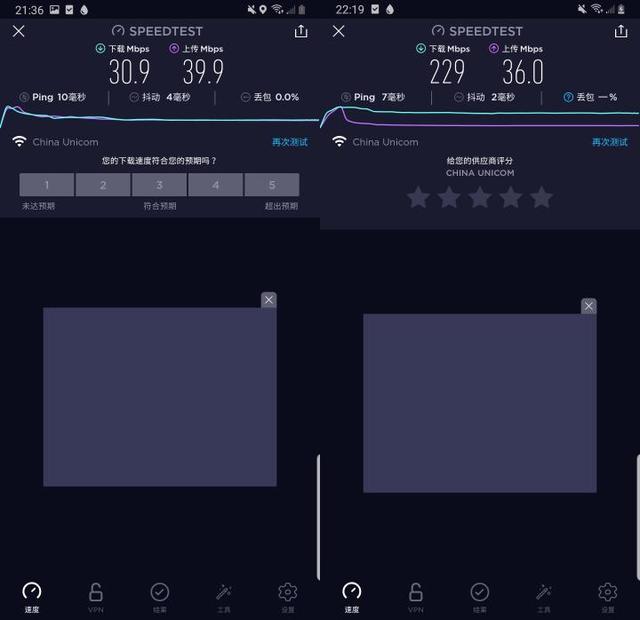 路由器|当下，什么路由器最值得购买？ WiFi6对比WiFi5到底有多少提升？