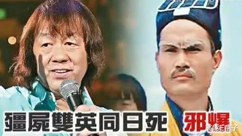 电影|贵圈十二传说：接到剧本意味着死？他们都进了“非正常死亡剧组”