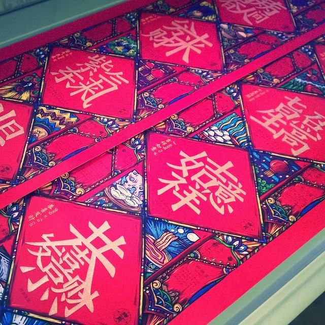 春节窗花的寓意是什么？春节剪窗花的由来及含义