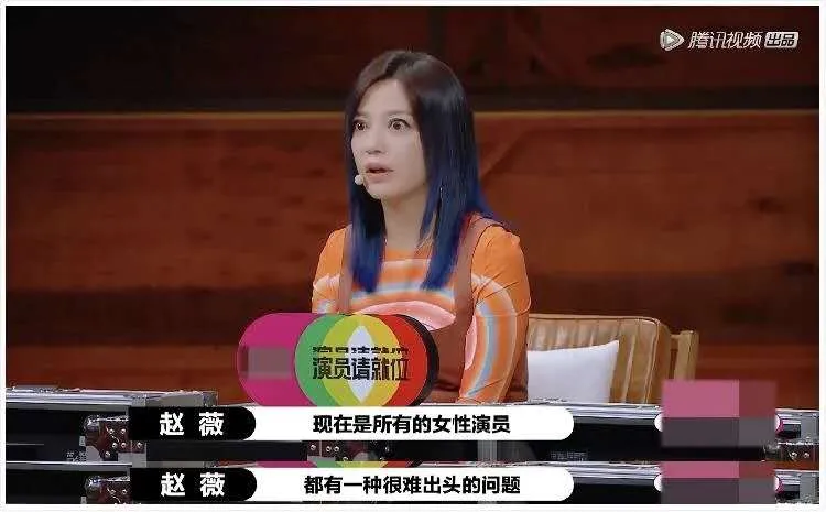 乔欣|乔欣：赵薇，谢谢你理解我