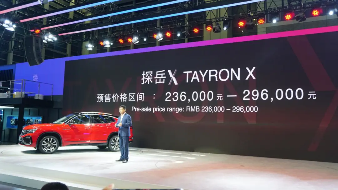 「马力」7月最值得关注的上市新车,最后一台秒杀合资,国产骄傲