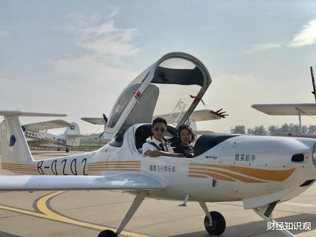 「基尼系数」中国贫富差距有多大？国家统计局告诉你答案