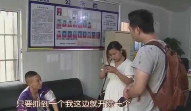 【芜湖】女子为考驾照和教练“私下协议”，科二过关后，又被教练提要求？