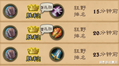 炉石传说|炉石传说天梯上分首选，三费劝退，四费斩杀，一局还不到三分钟！