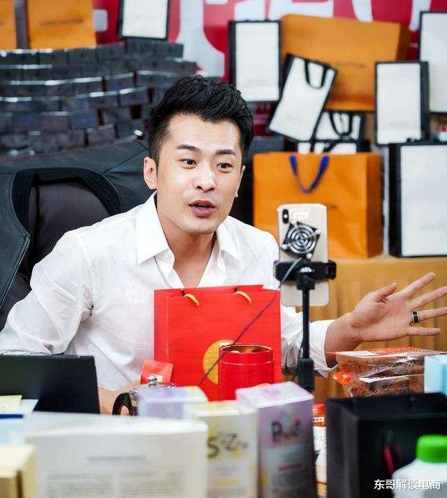 #电子商务#电商壹周| 辛有志强力回归首播 快手需要标杆