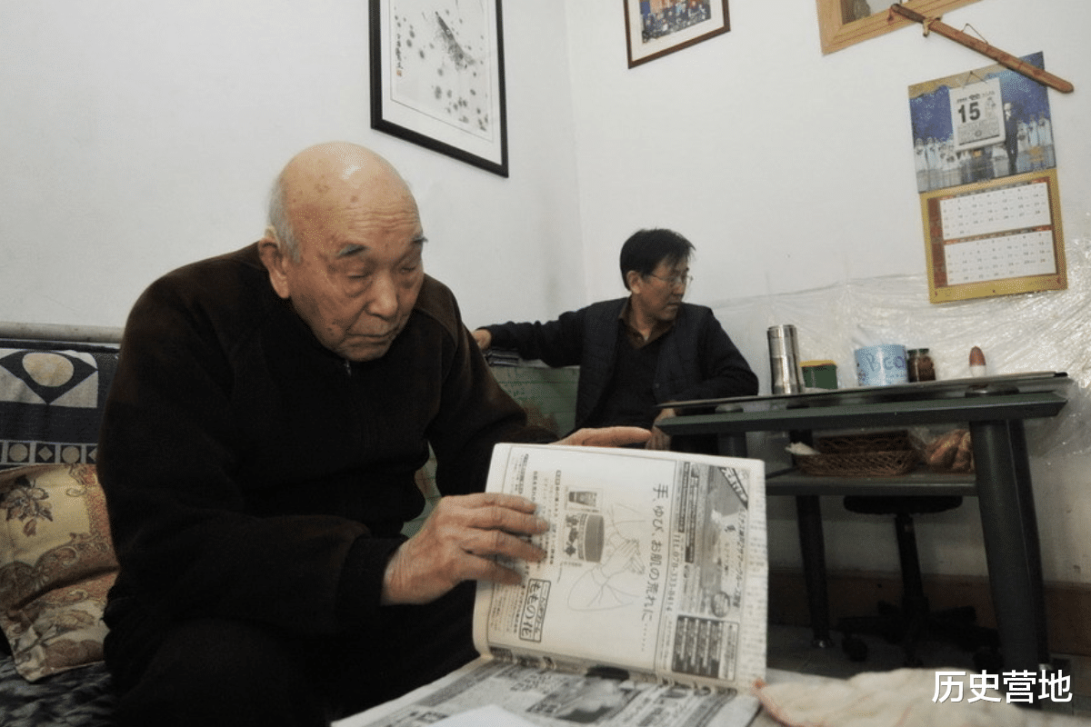 隱居在中國的日本籍士兵，婚後35年，妻子才知道丈夫是日本人-圖3