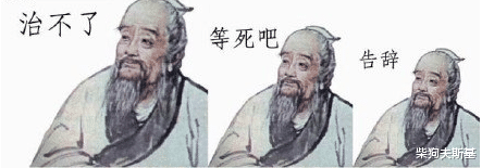 |名词新释:直播,对录播视频的直播