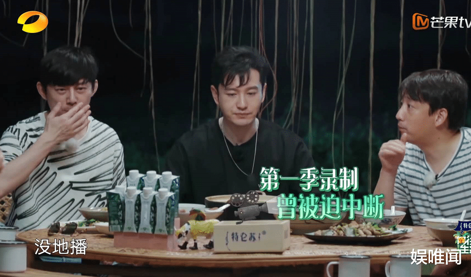 黄磊|何炅力荐彭昱畅加入向往的生活，节目组为何不反对？黄磊一语道破