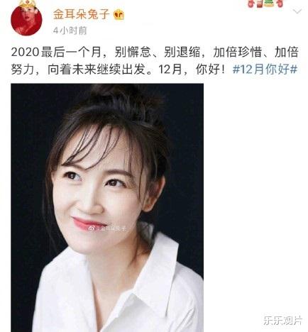 马蓉|马蓉回归媒体,抹红唇搭配白衬衫,比以前更漂亮更有气质了