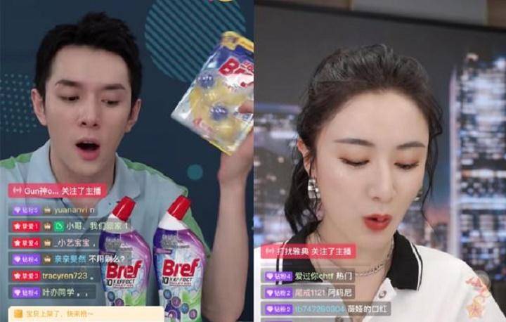 马云|直播带货下半场，新型社交直播的崛起