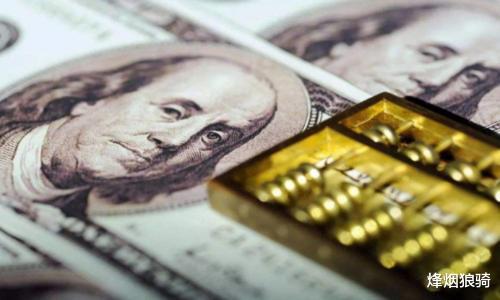 美国国债|中国连续抛售642亿？美债最大“接盘侠”已现身，白宫：麻烦了