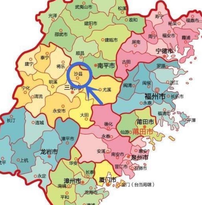 沙县|区区一个小县，名气甚至超过老大省会，你知道是哪吗