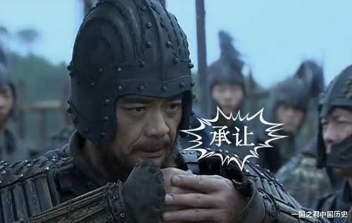 「诸葛亮」若魏延子午谷奇谋成功占领长安会发生什么,就明白诸葛亮为何拒绝