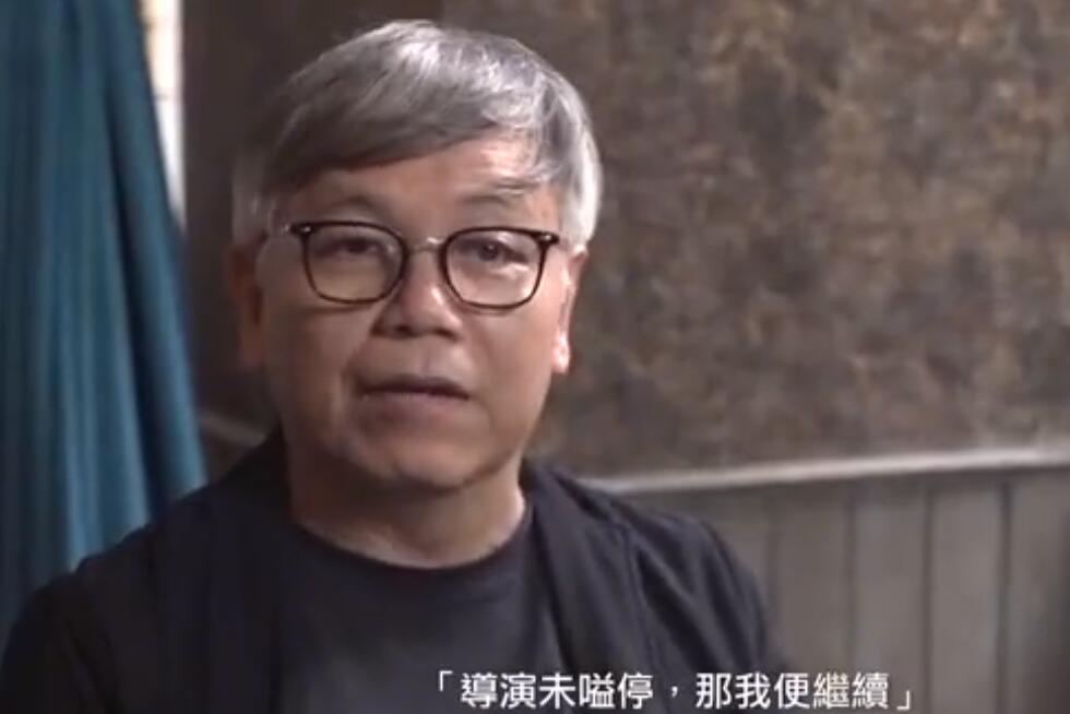 [田启文]田启文眼中的周星驰：他对任何一个人都比对我好 13年从没给我涨薪