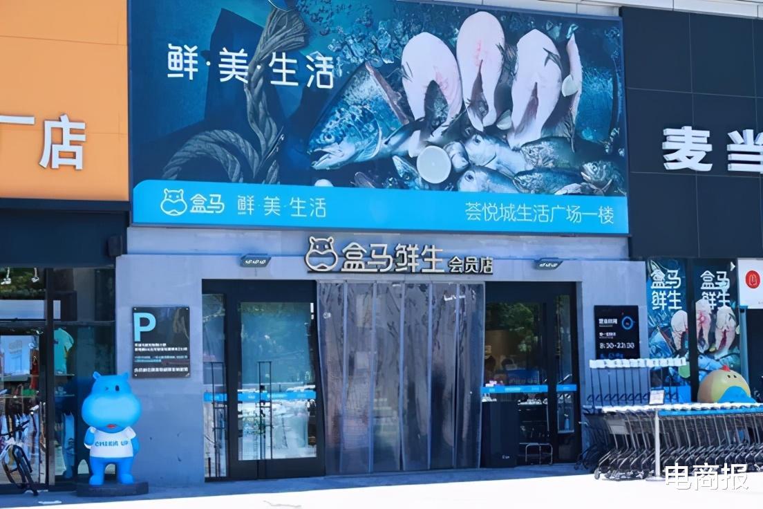 饺子|一年狂赚3个亿，不到1个月打败海底捞，它才是万亿火锅市场的隐形冠军