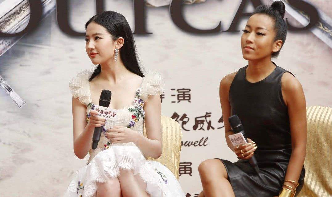 明星|娱乐圈中的4张明星合影，好“尴尬”，这辈子也不想再看见！