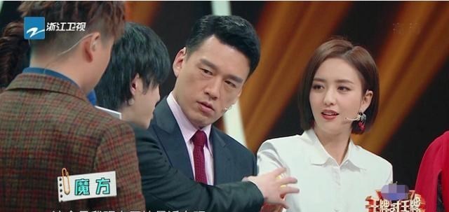 [佟丽娅]《王牌对王牌》新一期最没综艺感的嘉宾，还遭到了沈腾的“嫌弃”